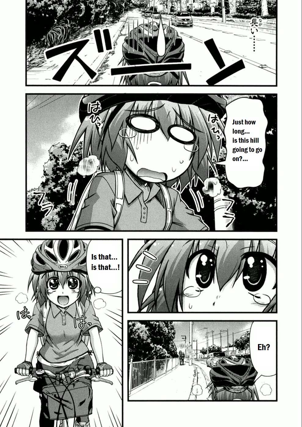Long Riders! Chapter 4 #24