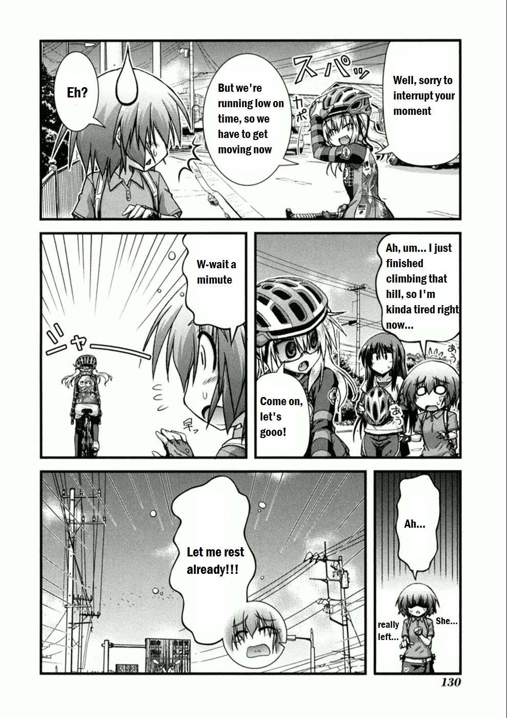 Long Riders! Chapter 4 #30