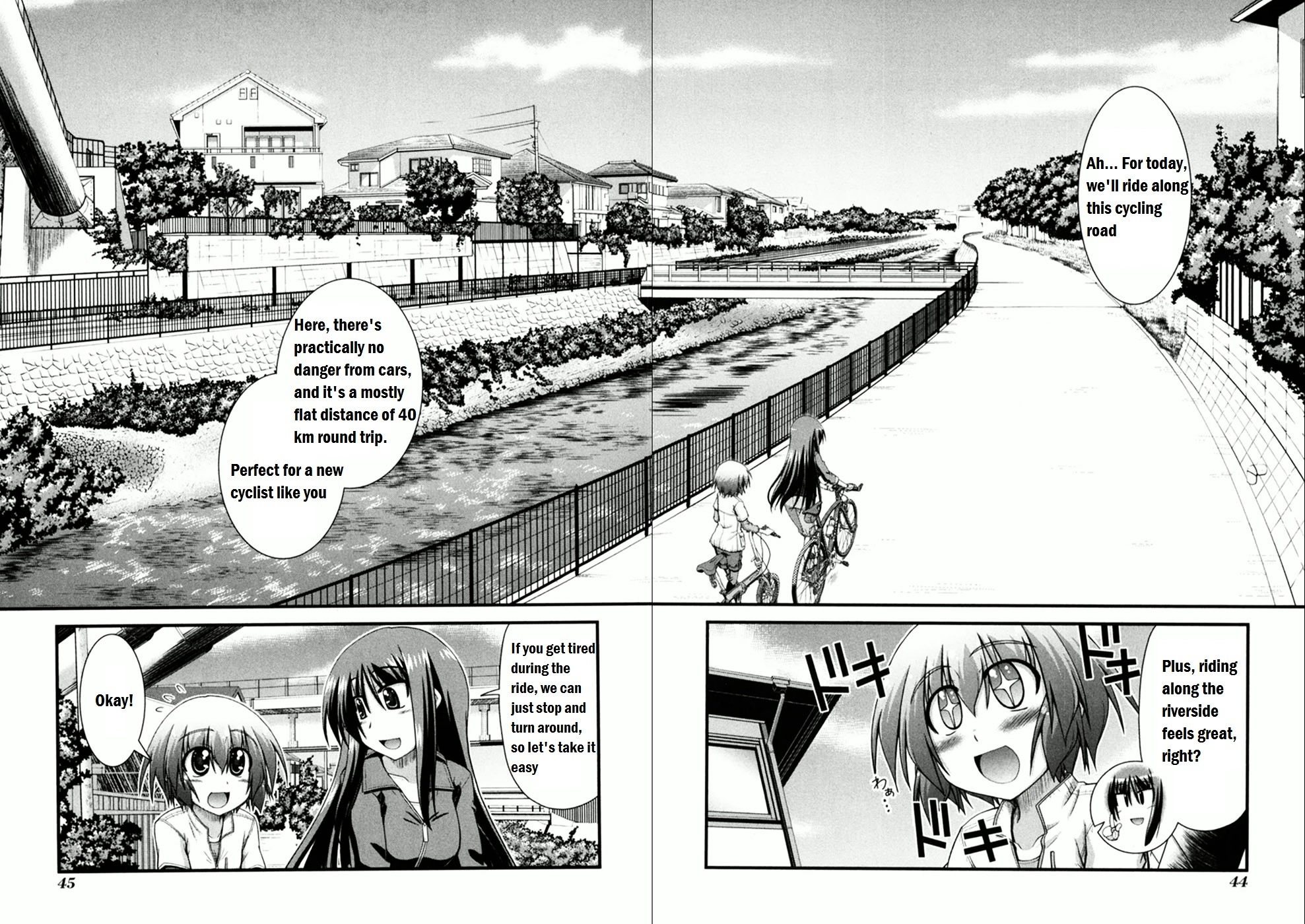 Long Riders! Chapter 2 #11