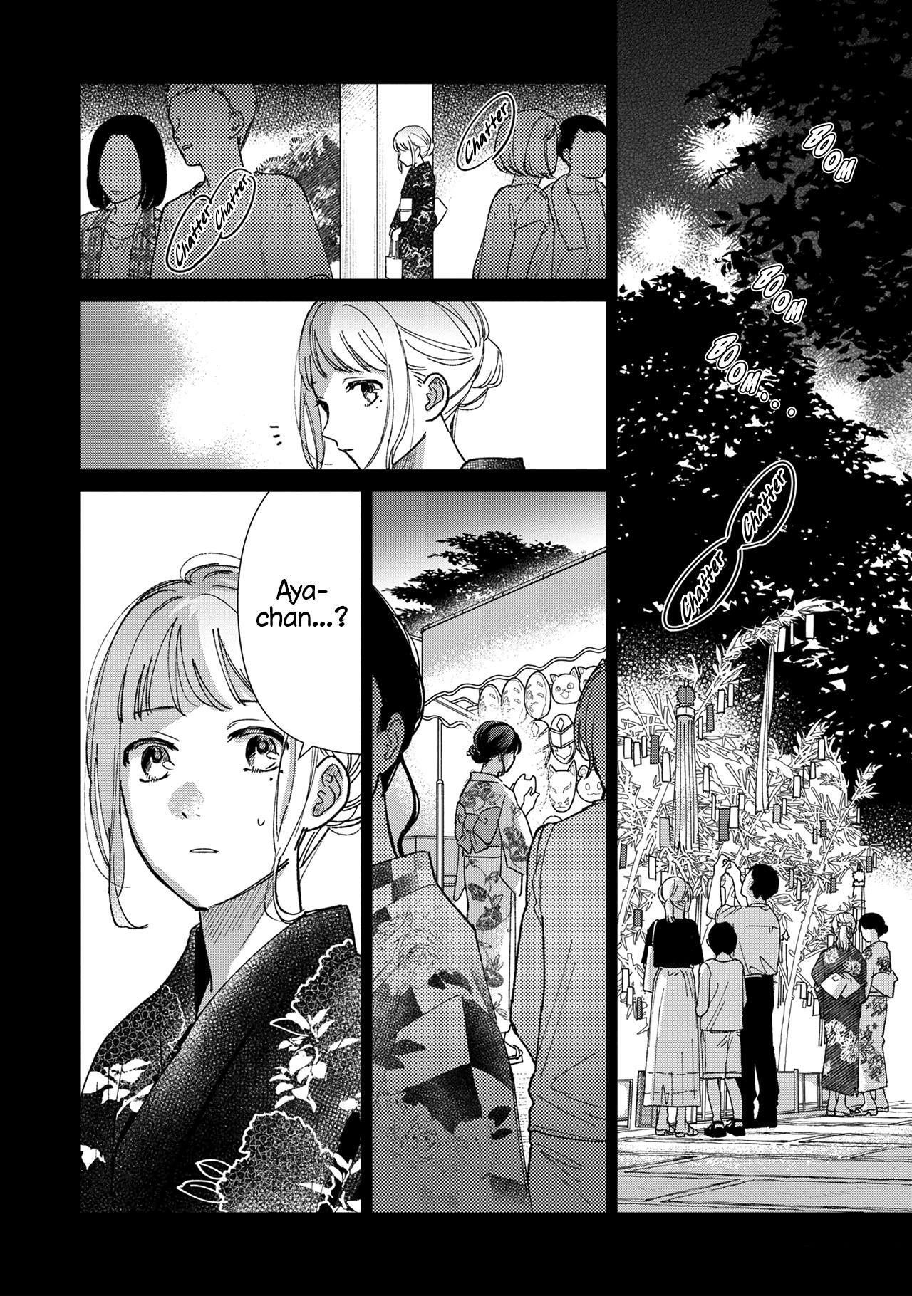 Sankakkei No Kowashi-Kata Chapter 5 #20