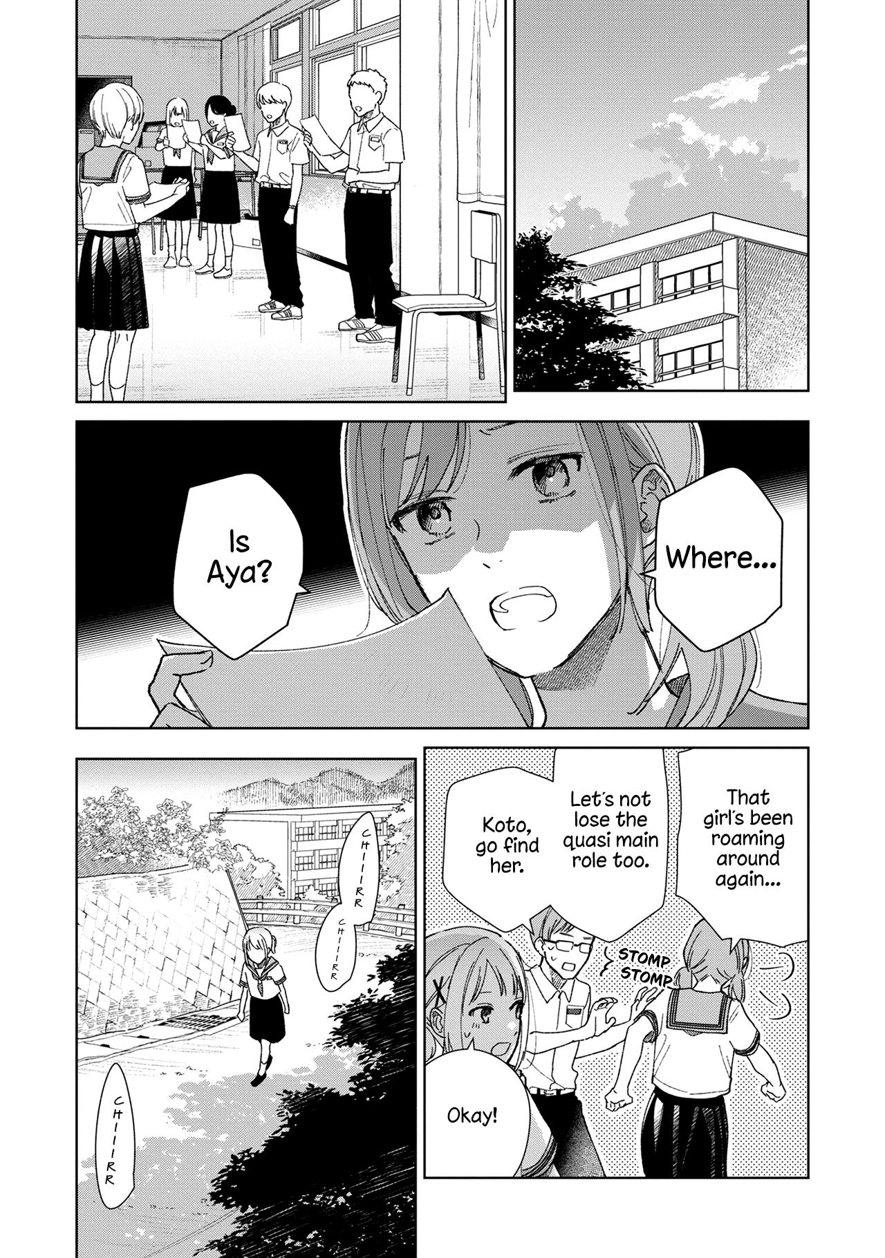 Sankakkei No Kowashi-Kata Chapter 1 #17