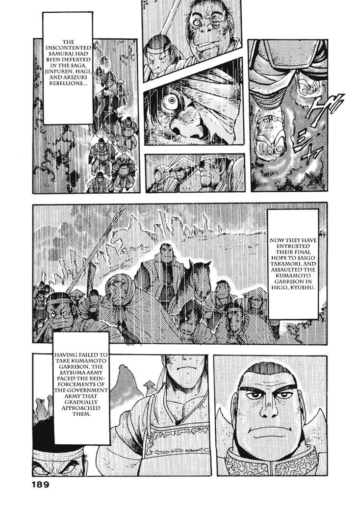 Samurai-Tachi No Meiji Ishin Chapter 9 #2