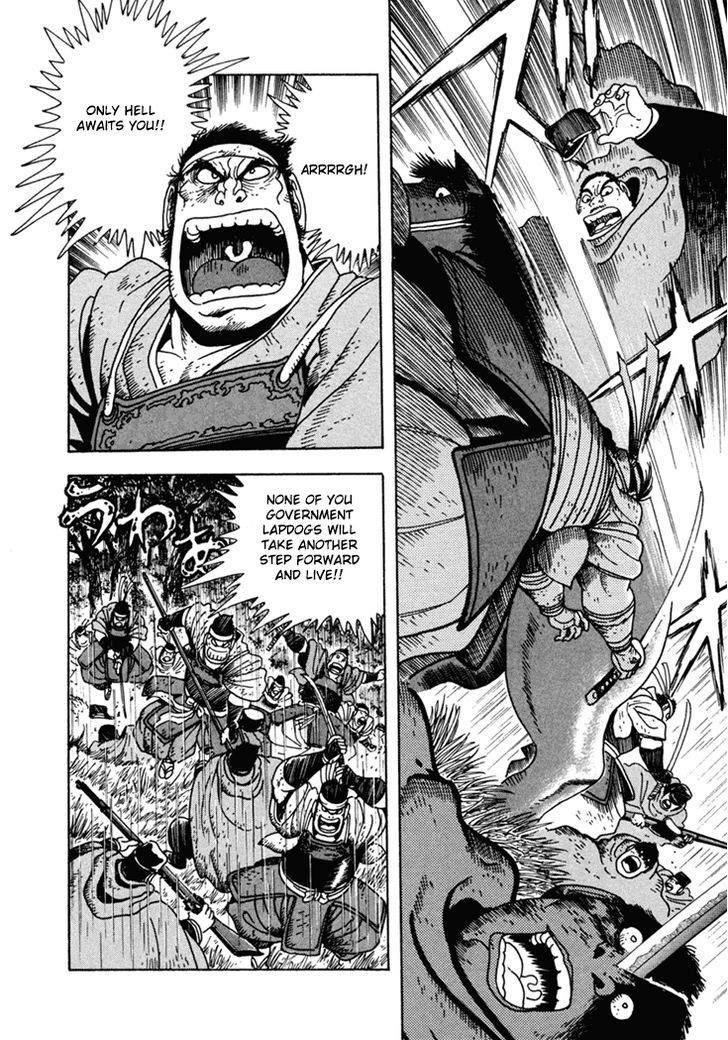 Samurai-Tachi No Meiji Ishin Chapter 9 #7