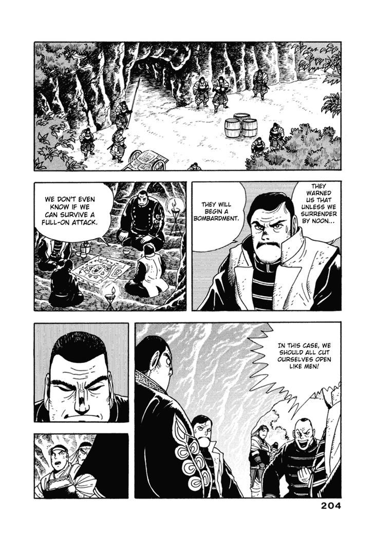 Samurai-Tachi No Meiji Ishin Chapter 9 #15