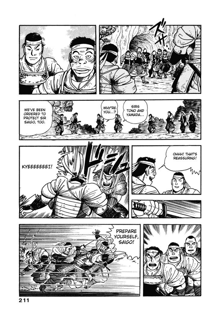 Samurai-Tachi No Meiji Ishin Chapter 9 #22