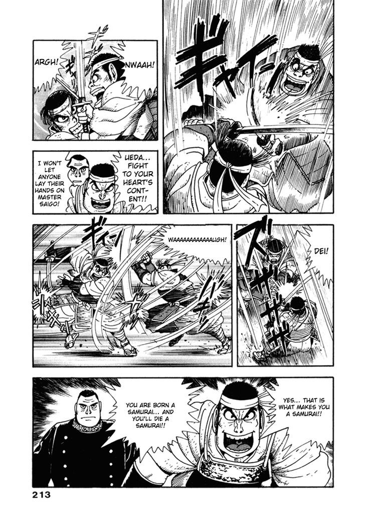 Samurai-Tachi No Meiji Ishin Chapter 9 #24