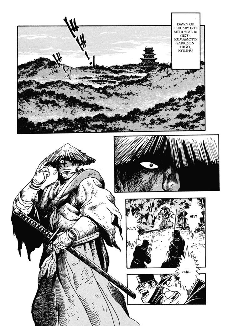 Samurai-Tachi No Meiji Ishin Chapter 8 #2