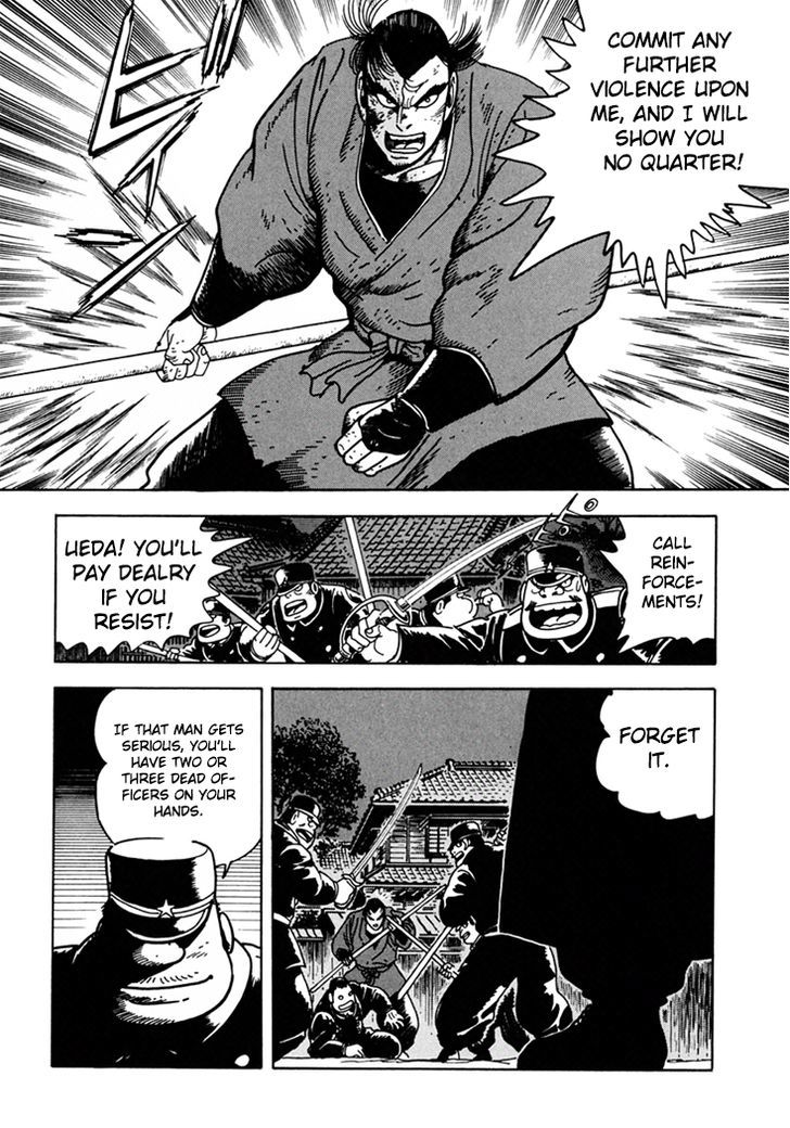 Samurai-Tachi No Meiji Ishin Chapter 7 #12
