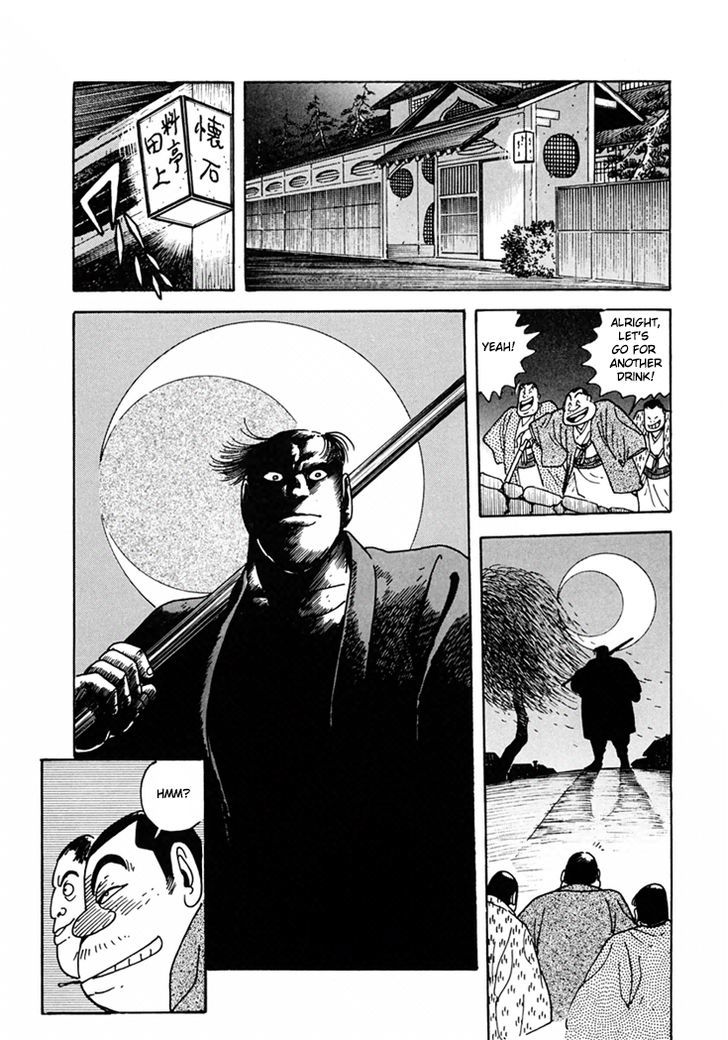 Samurai-Tachi No Meiji Ishin Chapter 7 #31