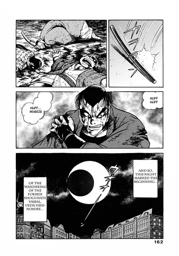 Samurai-Tachi No Meiji Ishin Chapter 7 #36