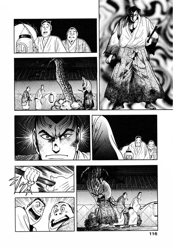 Samurai-Tachi No Meiji Ishin Chapter 6 #10