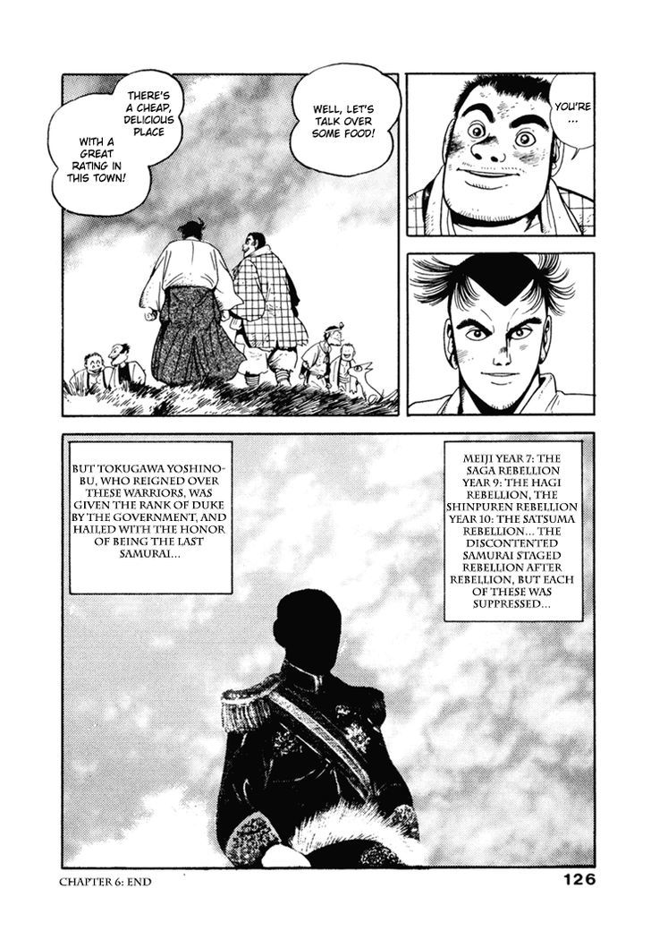 Samurai-Tachi No Meiji Ishin Chapter 6 #20
