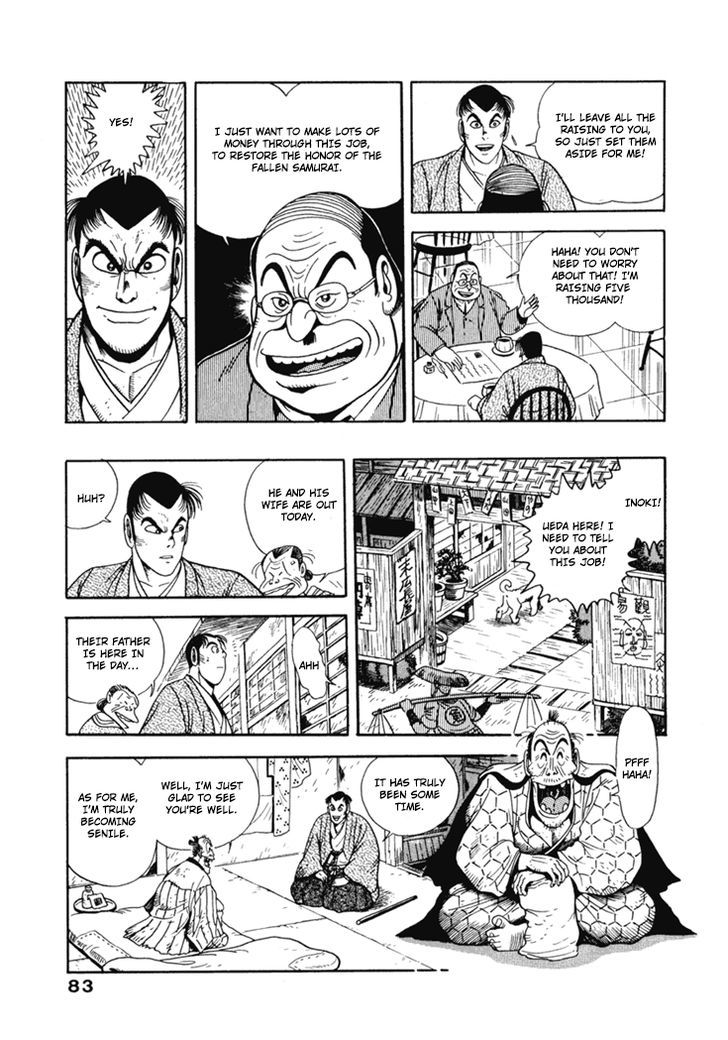 Samurai-Tachi No Meiji Ishin Chapter 4 #17