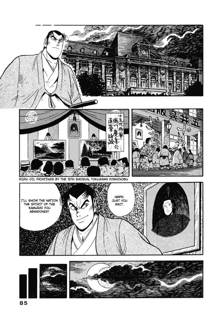 Samurai-Tachi No Meiji Ishin Chapter 4 #19