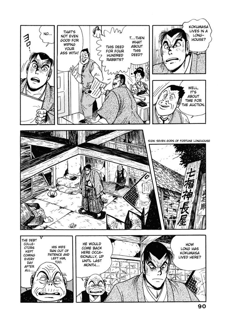 Samurai-Tachi No Meiji Ishin Chapter 5 #4