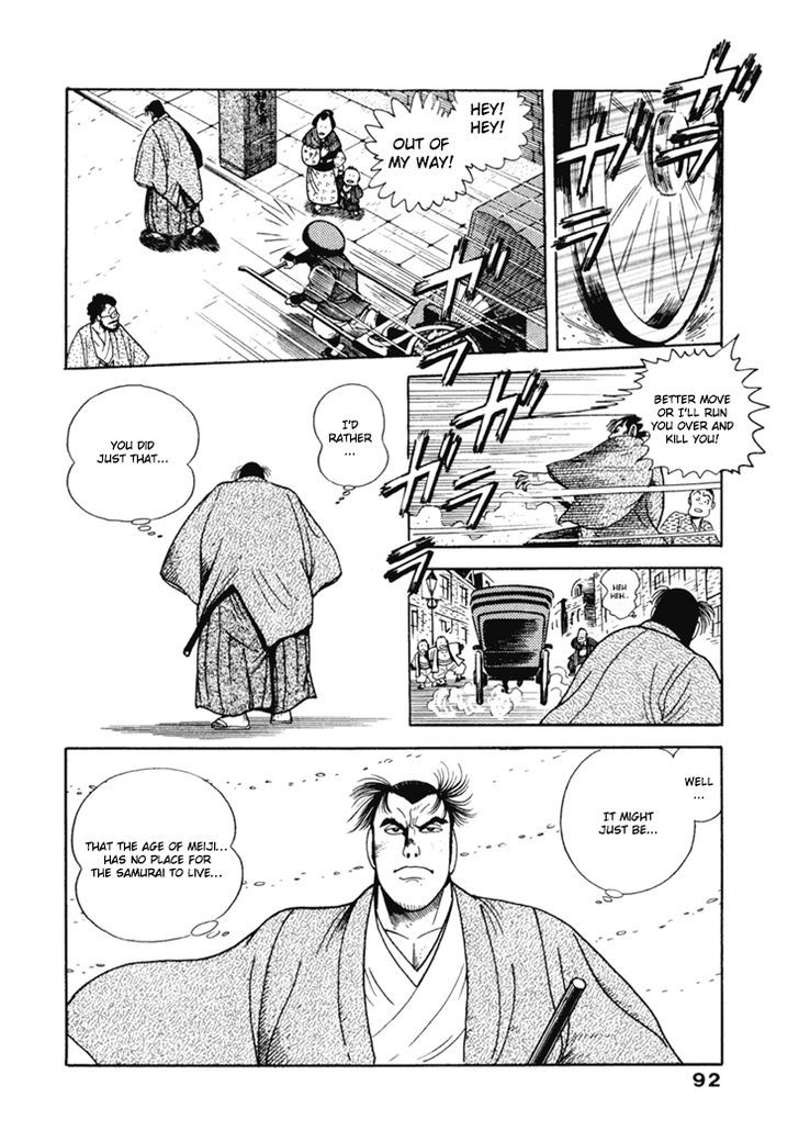 Samurai-Tachi No Meiji Ishin Chapter 5 #6