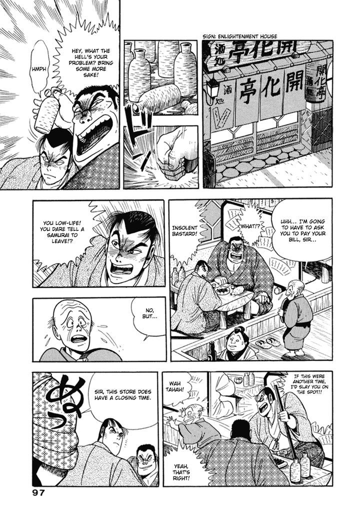Samurai-Tachi No Meiji Ishin Chapter 5 #11