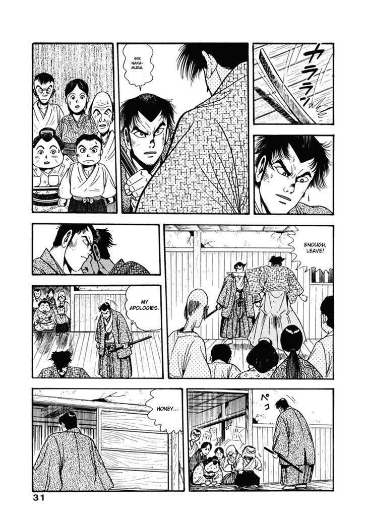 Samurai-Tachi No Meiji Ishin Chapter 2 #5