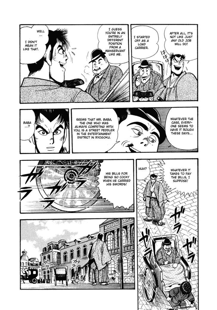 Samurai-Tachi No Meiji Ishin Chapter 2 #8