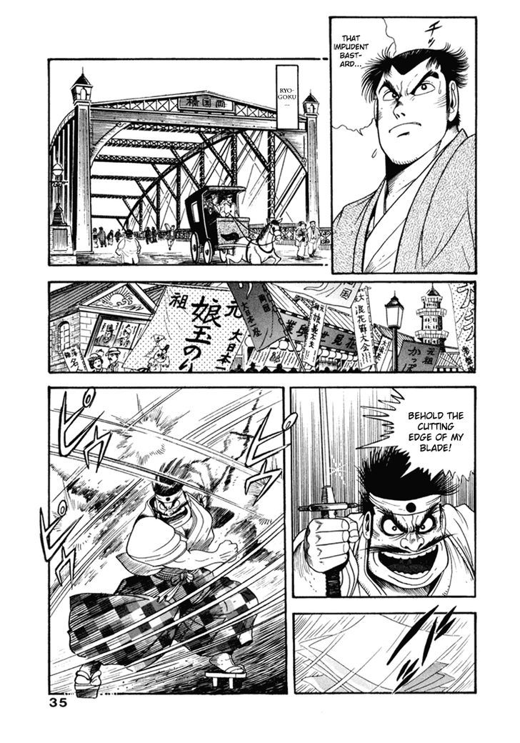 Samurai-Tachi No Meiji Ishin Chapter 2 #9