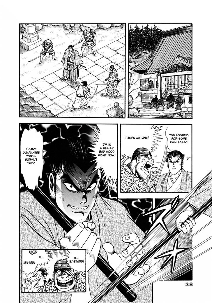 Samurai-Tachi No Meiji Ishin Chapter 2 #12