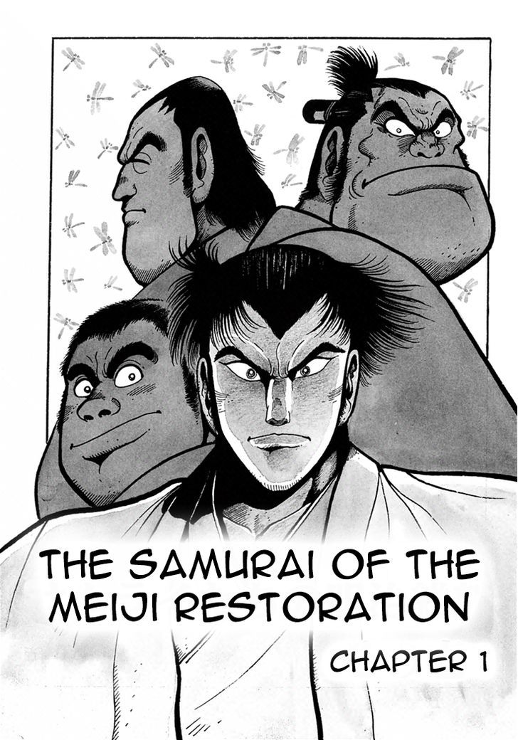 Samurai-Tachi No Meiji Ishin Chapter 1 #4