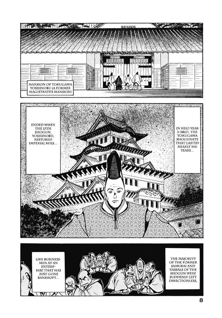 Samurai-Tachi No Meiji Ishin Chapter 1 #9