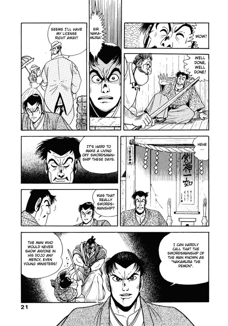 Samurai-Tachi No Meiji Ishin Chapter 1 #22