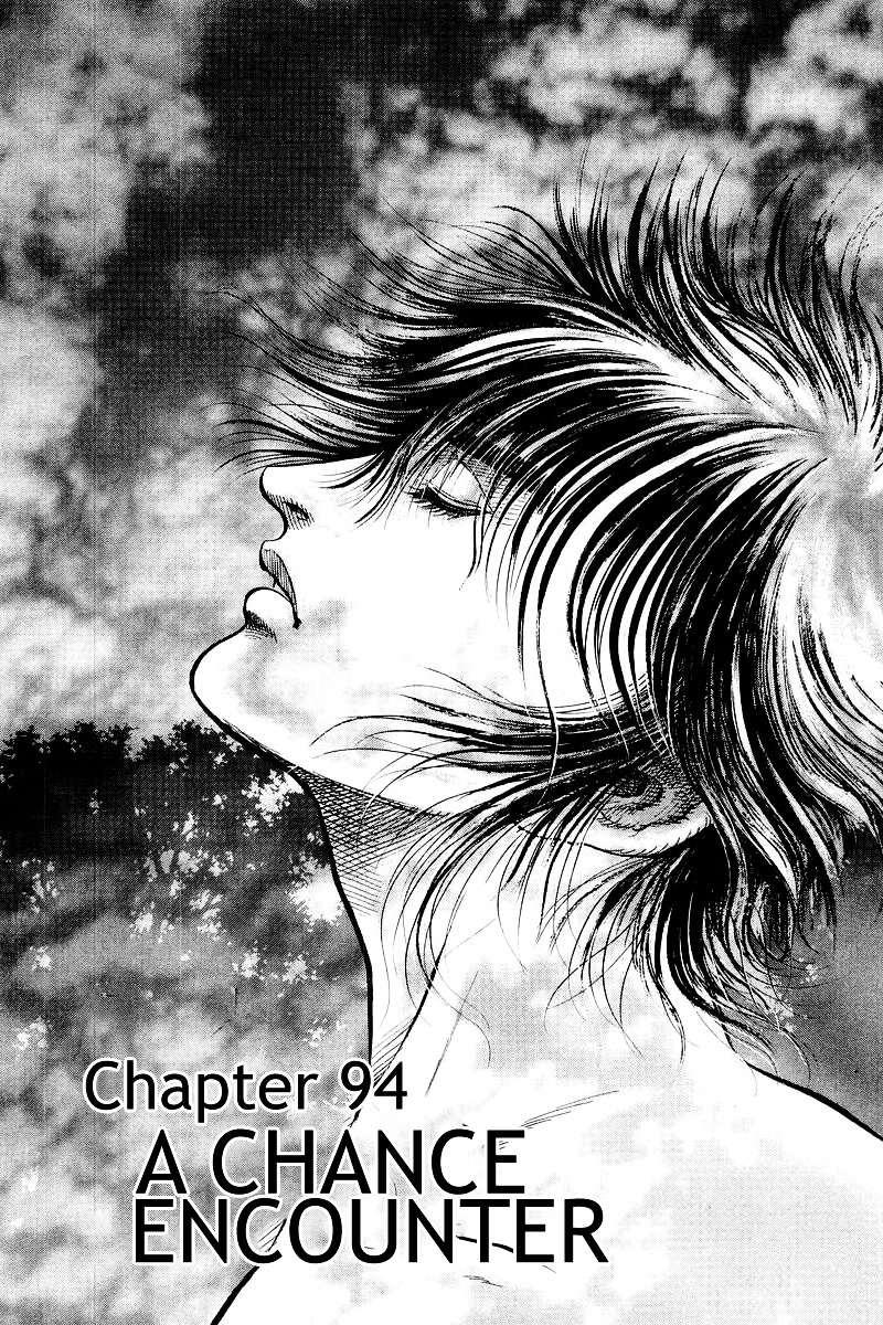 Ryuurouden Chapter 94 #1