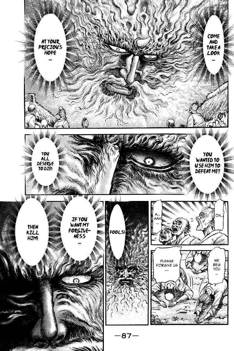 Ryuurouden Chapter 94 #3