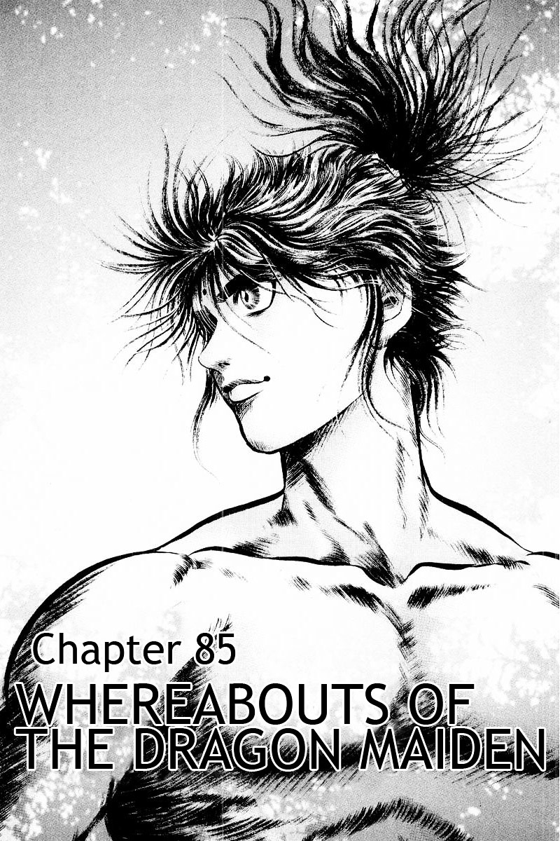 Ryuurouden Chapter 85 #1