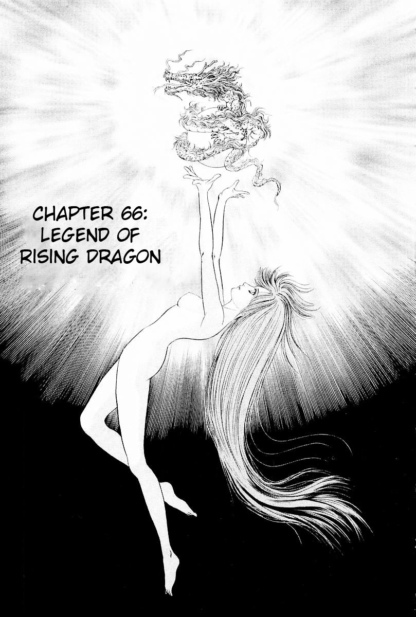 Ryuurouden Chapter 66 #1