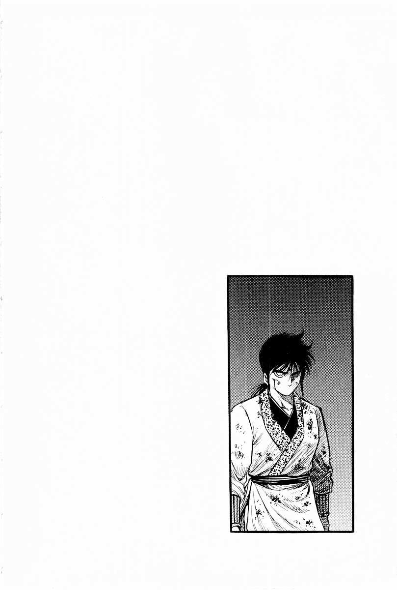 Ryuurouden Chapter 63 #52