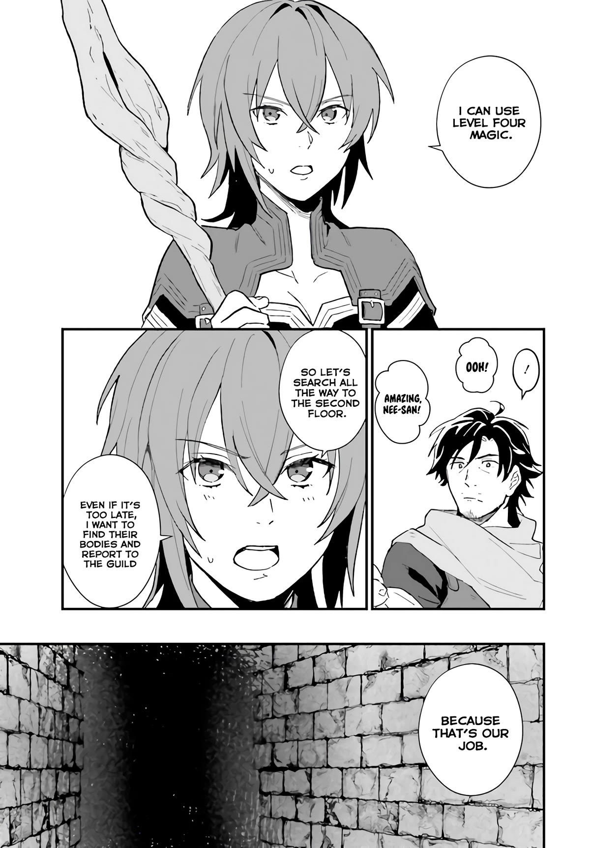 Yopparai Touzoku, Dorei No Shoujo Wo Kau Chapter 7 #11