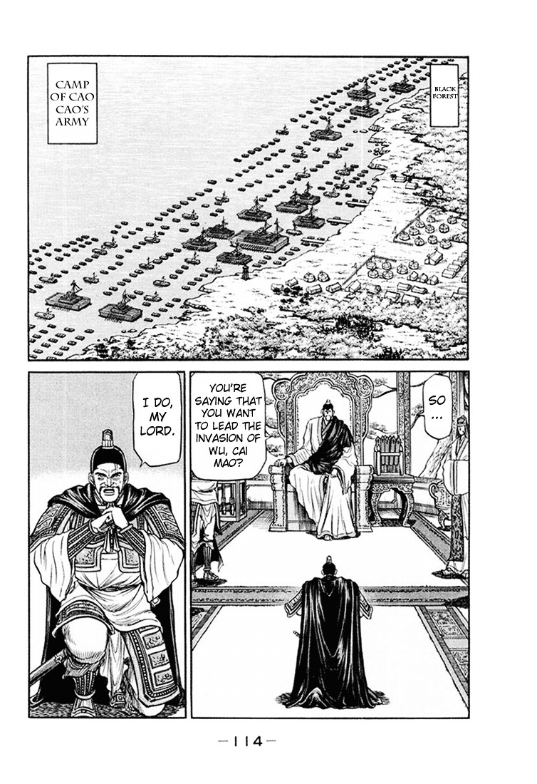 Ryuurouden Chapter 38 #11