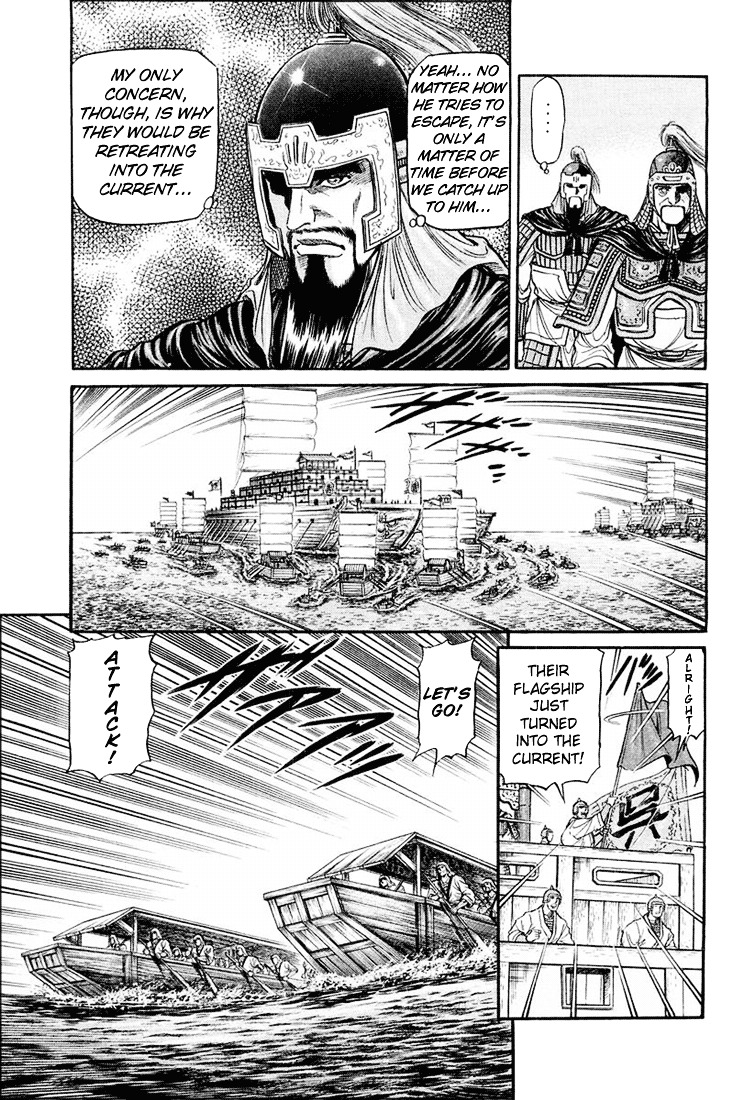 Ryuurouden Chapter 38 #36