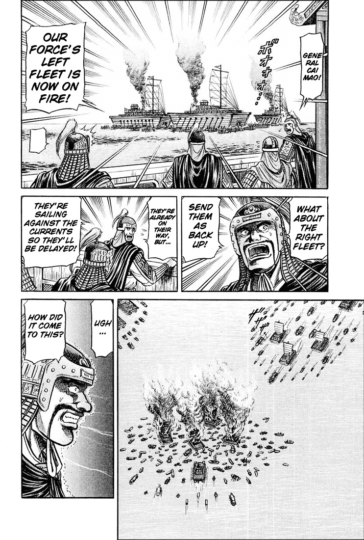 Ryuurouden Chapter 38 #49