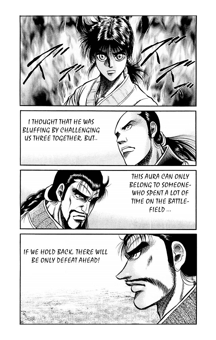 Ryuurouden Chapter 32 #8