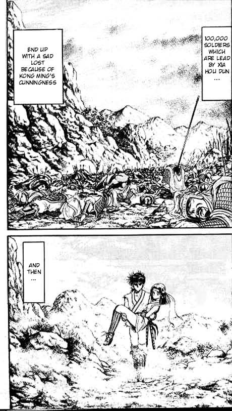 Ryuurouden Chapter 9 #43