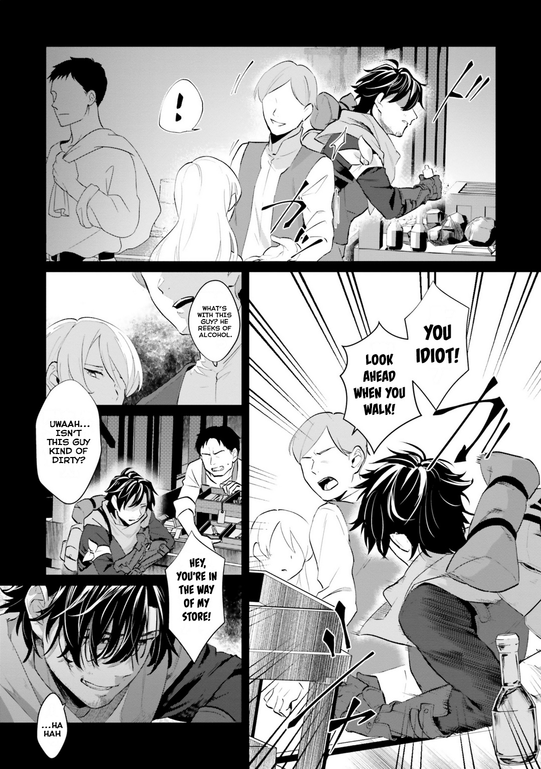 Yopparai Touzoku, Dorei No Shoujo Wo Kau Chapter 1 #23
