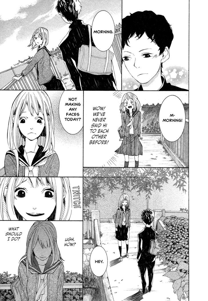 08:05 No Hengao-San Chapter 0 #14