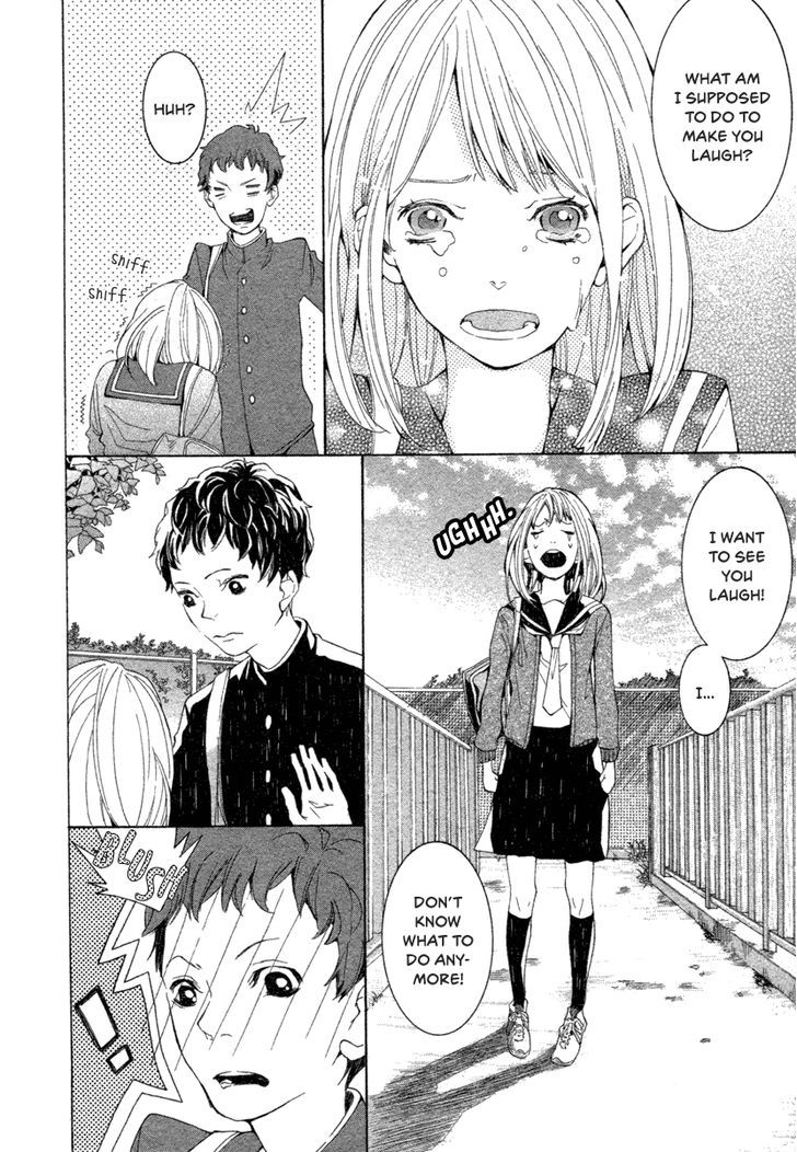 08:05 No Hengao-San Chapter 0 #15