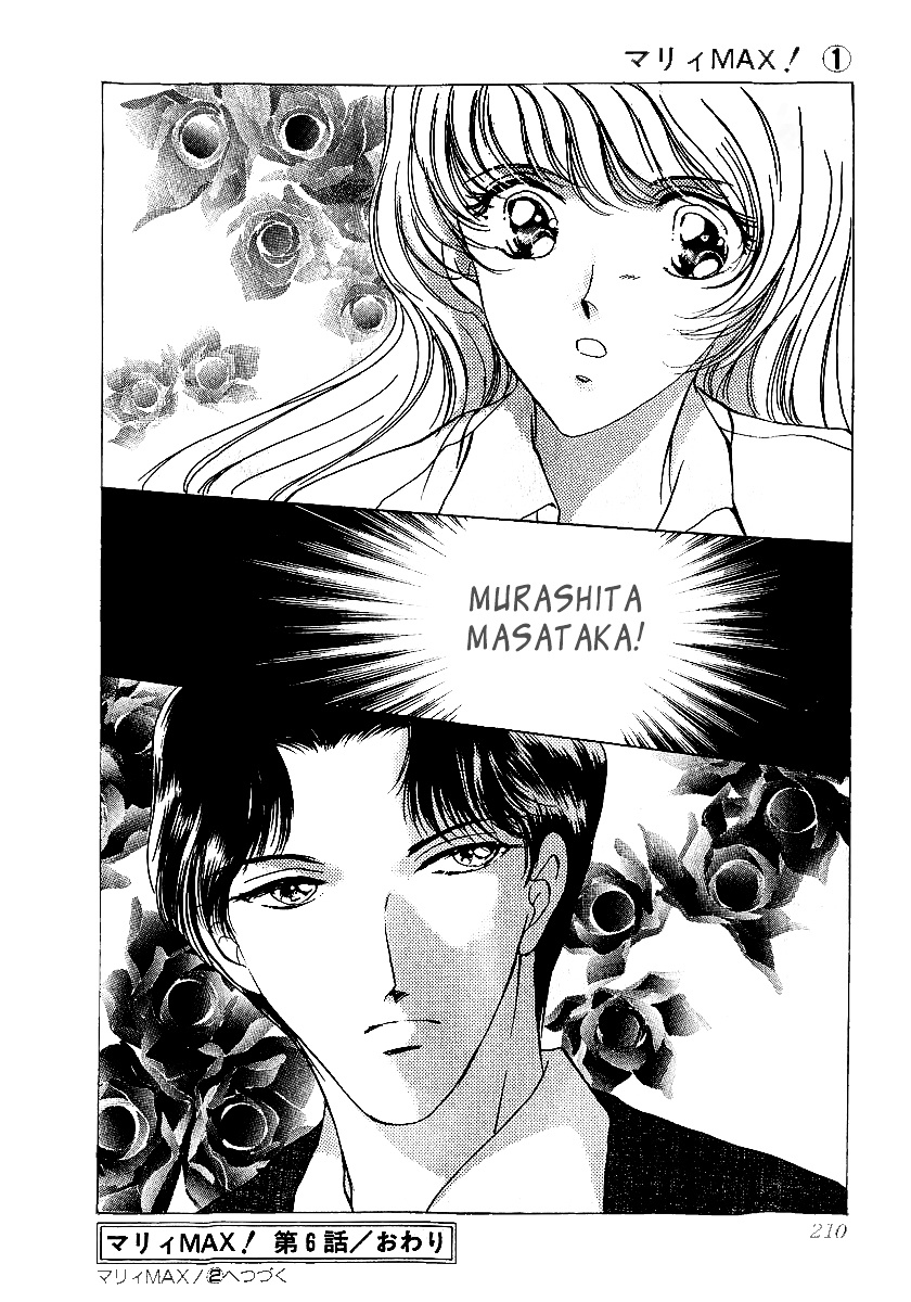 Marry Max! Chapter 6 #35