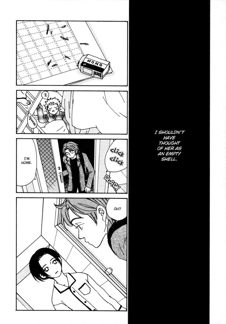 Shibutani-Kun Tomo No Kai Chapter 28.5 #11
