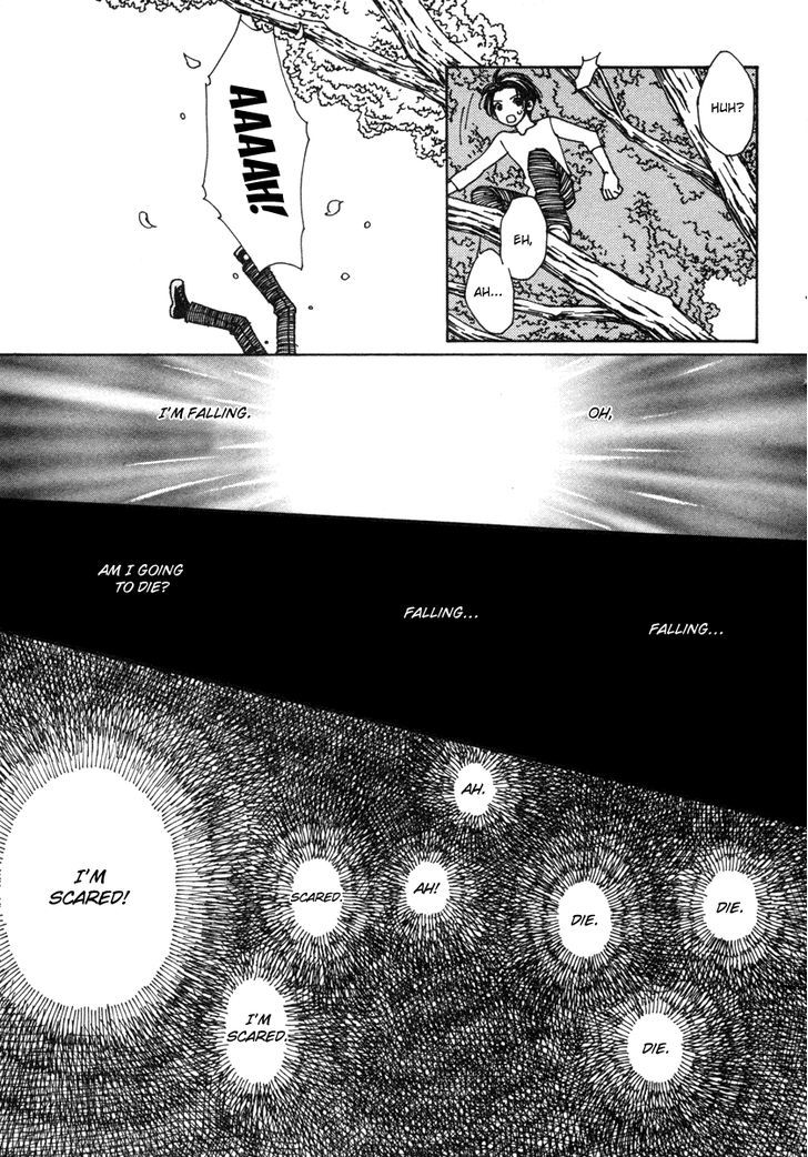 Shibutani-Kun Tomo No Kai Chapter 28.5 #27