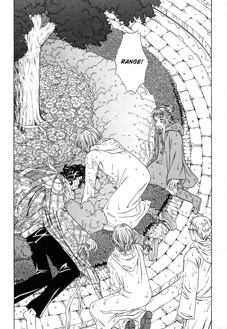 Shibutani-Kun Tomo No Kai Chapter 27 #33