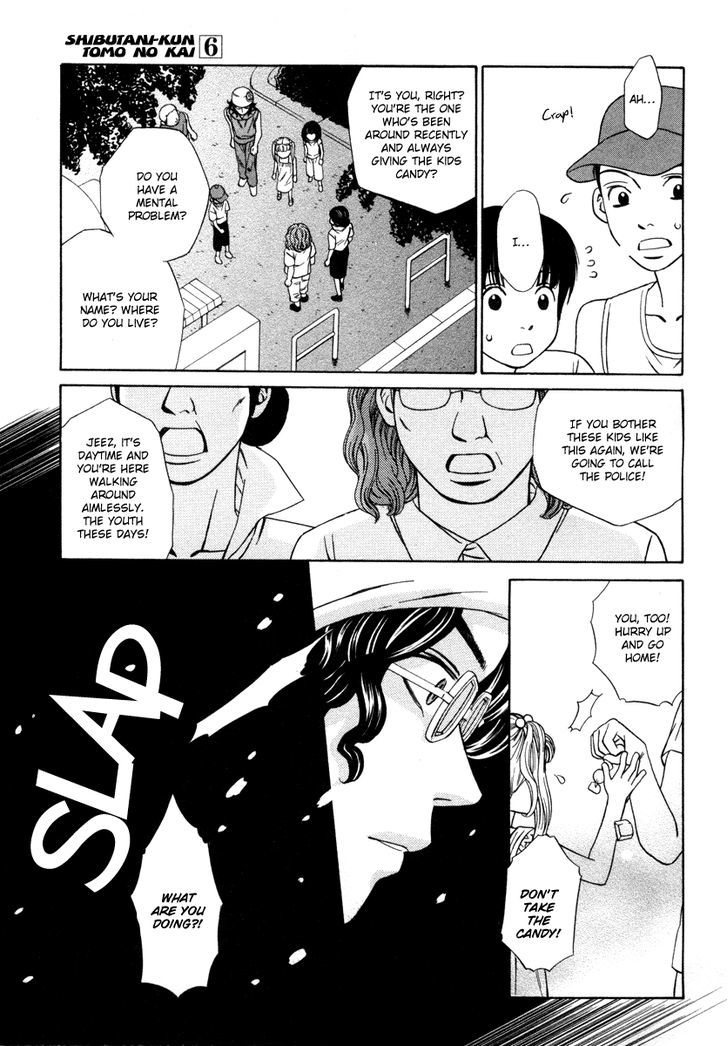 Shibutani-Kun Tomo No Kai Chapter 26 #47