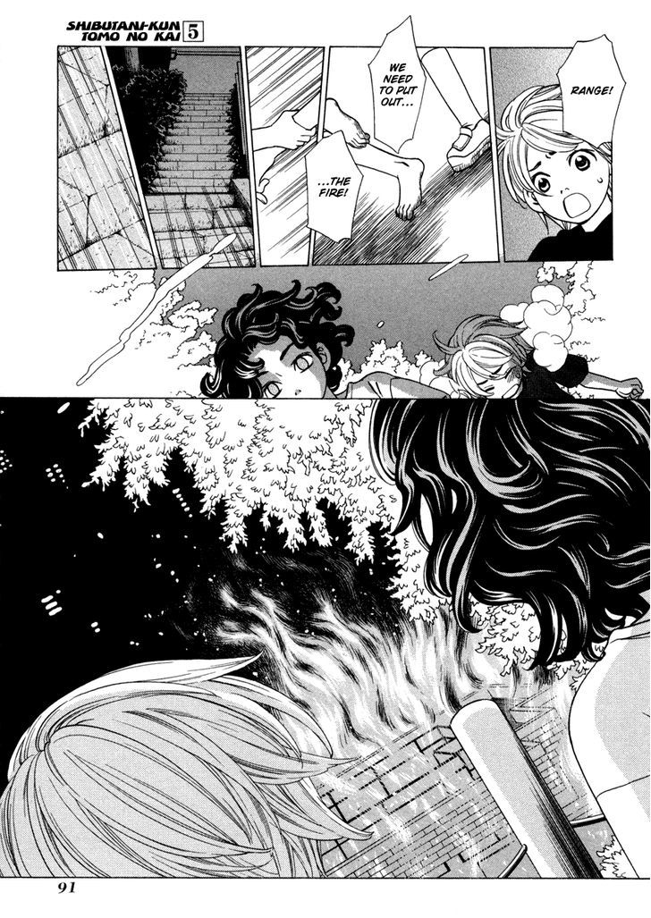 Shibutani-Kun Tomo No Kai Chapter 23 #21
