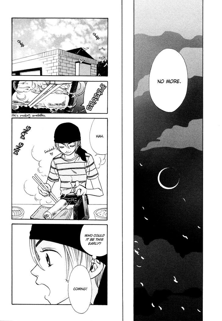 Shibutani-Kun Tomo No Kai Chapter 21 #16