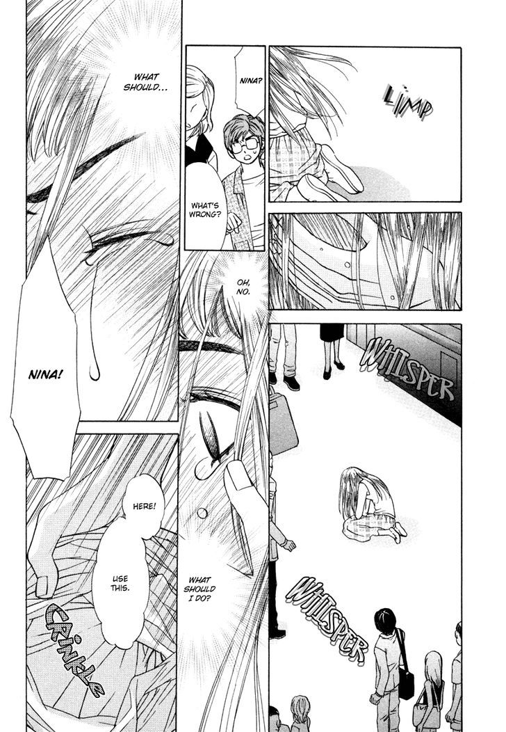 Shibutani-Kun Tomo No Kai Chapter 21 #22